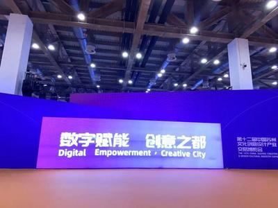 中細軟集團榮獲蘇州首屆“東吳獎”成長型文化企業(yè)十強，引領數(shù)字文化創(chuàng)意內容服務新浪潮